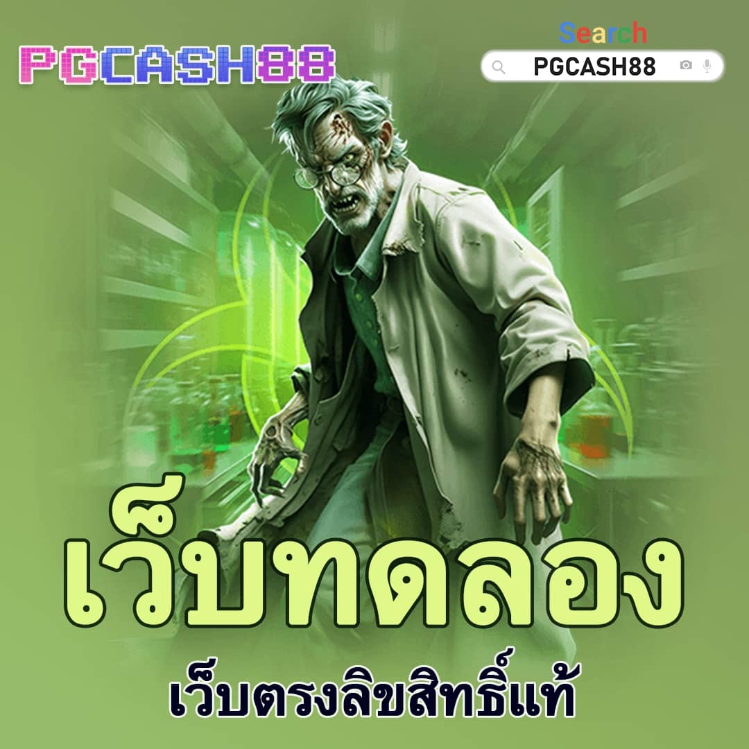 65bet slot