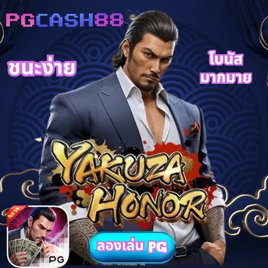 65bet slot